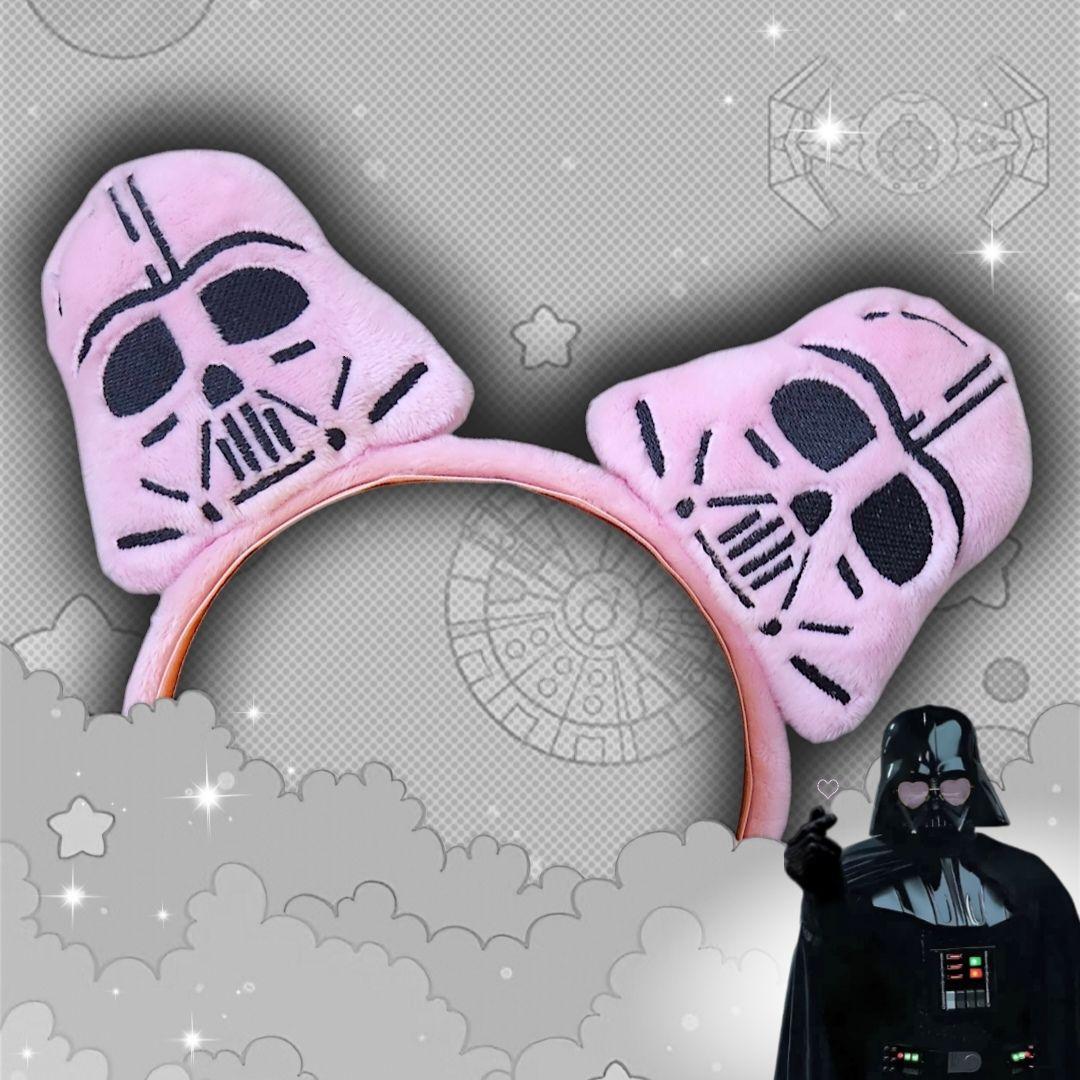 Pink Vader ears